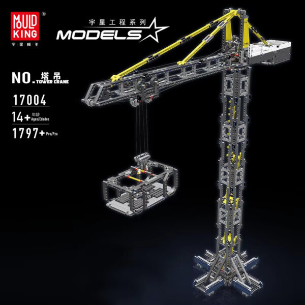 MouldKing Tower Crane 17004