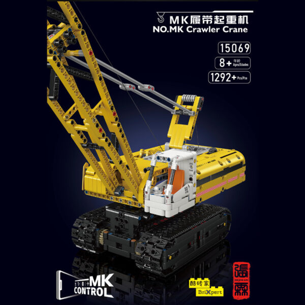MouldKing Crawler Crane 15069