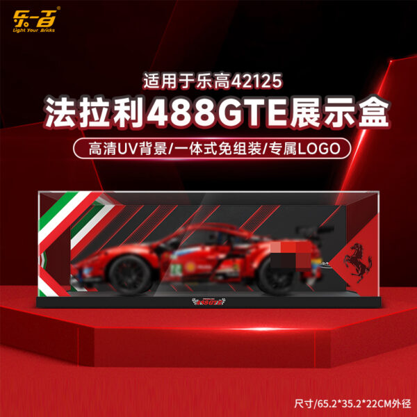 LEGO 42125 Ferrari 488 GTE “AF Corse #51” (Technic) Acrylic display case (LEGO not included)
