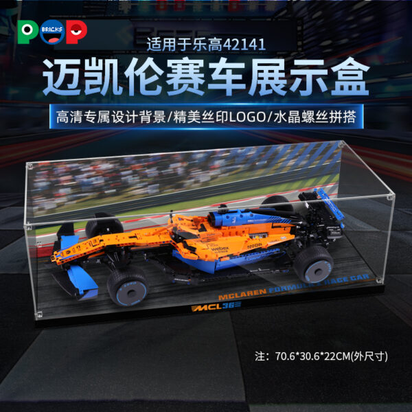 LEGO® McLaren Formula 1™ Race Car (42141) Display Case