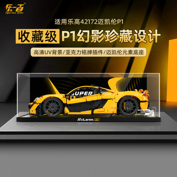 LEGO Display Case for Technic™ McLaren P1™ (42172)