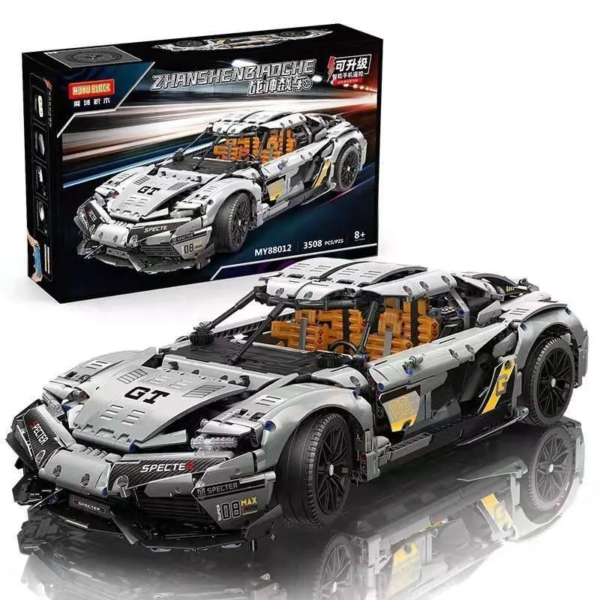 MoYu Sports Car grey MY88012