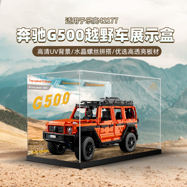 LEGO Mercedes-Benz G 500 PROFESSIONAL Line Display Case for 42177