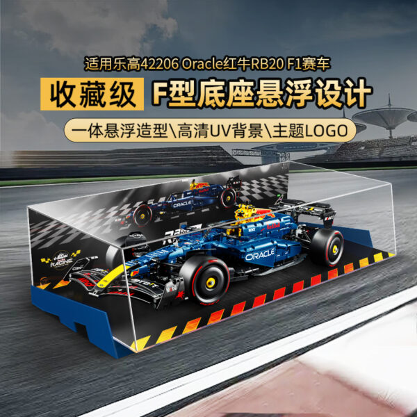 Display Case for LEGO Technic Oracle Red Bull Racing RB20 F1 Car (42206)