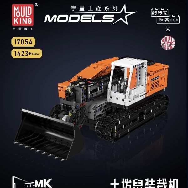 MOULD KING 17054E Remote Controlled Tracked Loader | 1,423 pieces