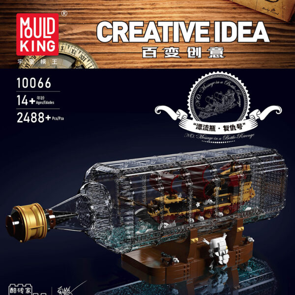 Mould King 10066 Queen Revenger Ship-in-a-Bottle Building Set | 2488 pieces