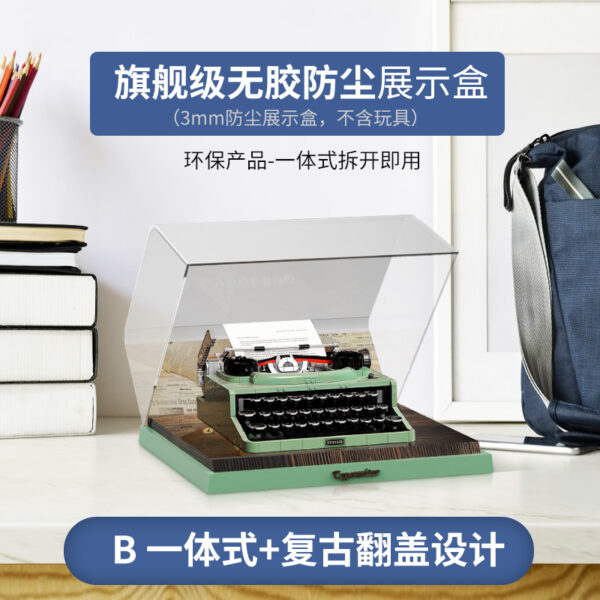 Display Case for LEGO Ideas: Typewriter (21327)