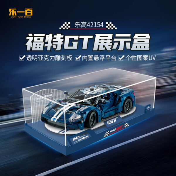 Lego Technic 42154 Ford GT Integrated Display Case