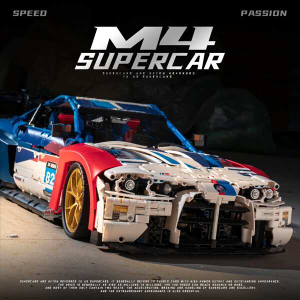 Keep My Specialty JD040 BMW Supercar