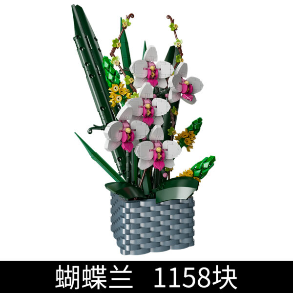 Mould King 10025 Eternal Butterfly Bouquet Building Set | 1,158 pieces