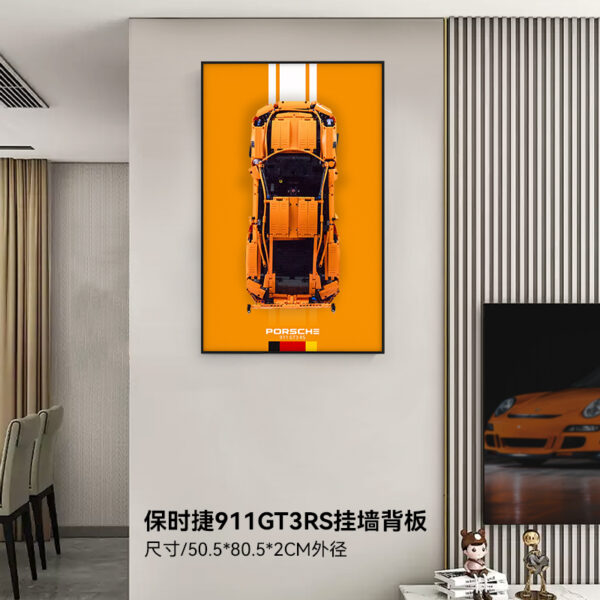 LEGO 42056 Porsche 911 GT3 wall display board