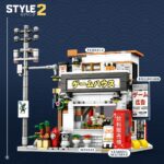 Reobrix Game Store House R66503