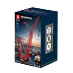 Reobrix Land-Based Ring Crane (Remote Control Version) R22028