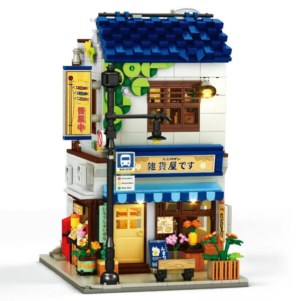 Reobrix Book Store R66505