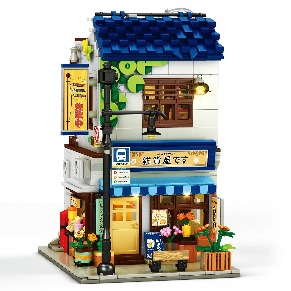source-2-173.jpg Reobrix Book Store R66505