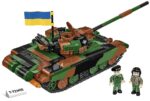 Cobi T-72M1R (PL/UA) 2624
